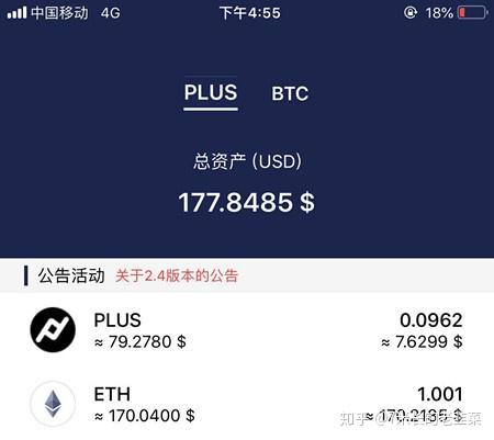 tp钱包里的币怎么买-tp钱包里面的币不见了