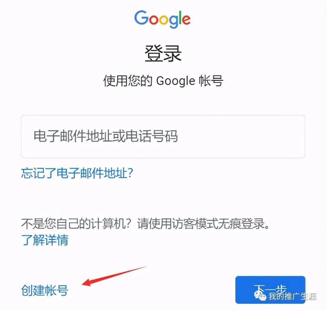 twitter在中国能用吗-twitter在中国可以用吗