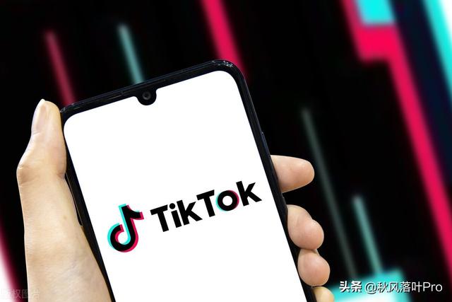 tiktok官网下载入口-tiktok官网下载入口安卓免费