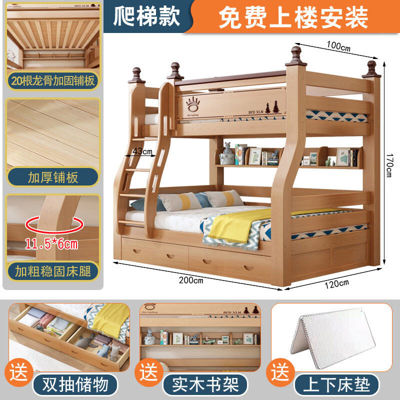 免费梯子软件有哪些好用-免费梯子软件有哪些好用推荐