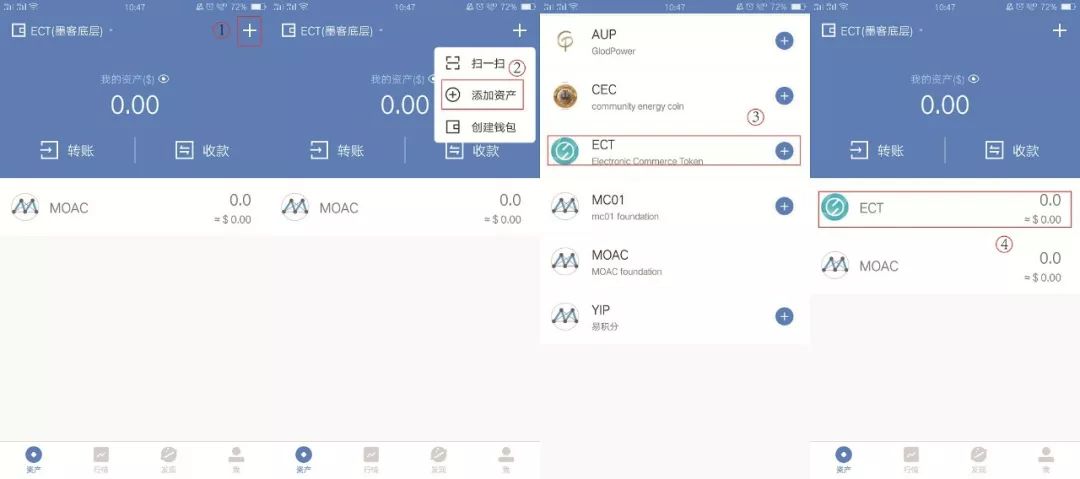 tokenpocket钱包下载官网版的简单介绍