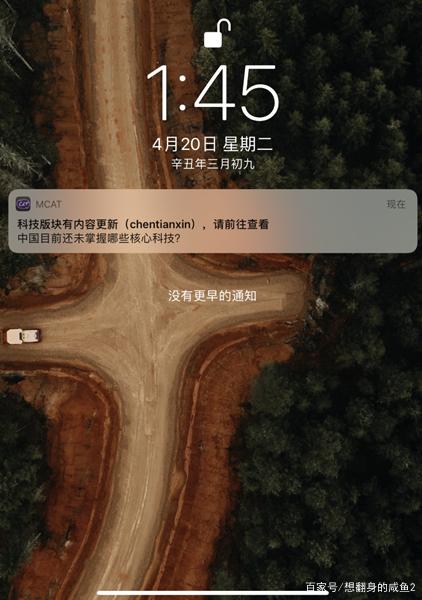 密聊猫最新版本-猫咪mv最新地域网名怎么取