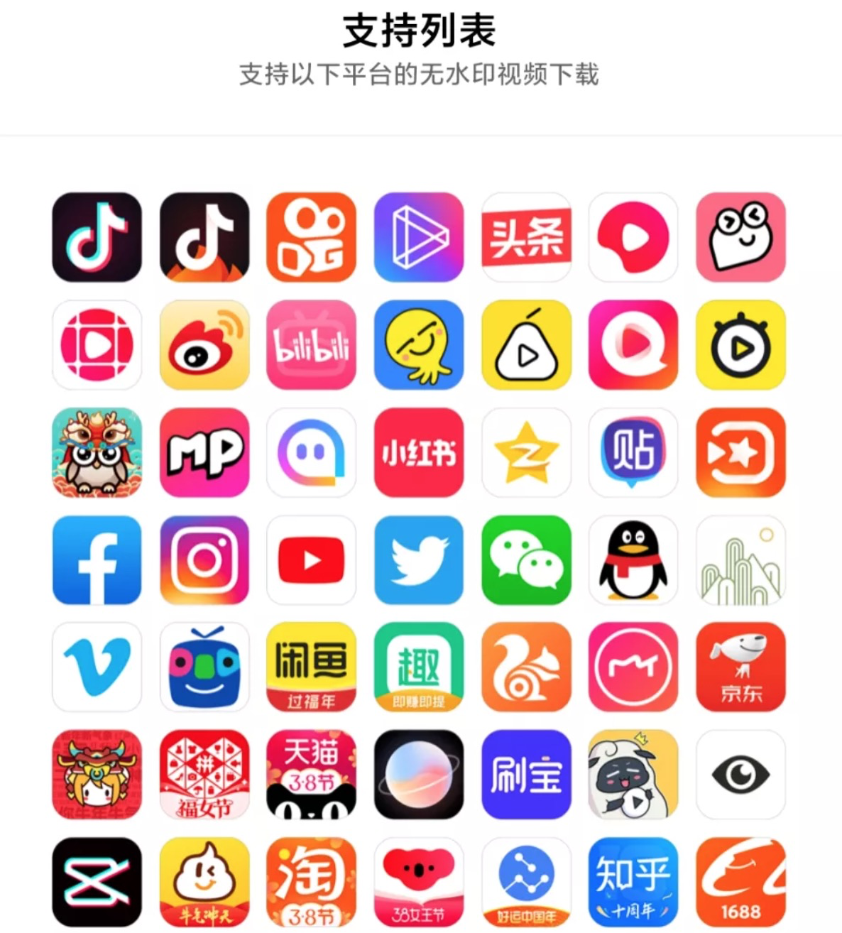 imtoken2.0版本官网下载-imtoken 20版安卓版官网