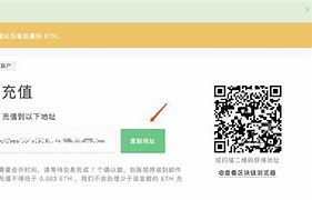 imtoken转账金额不正确-imtoken转账显示server