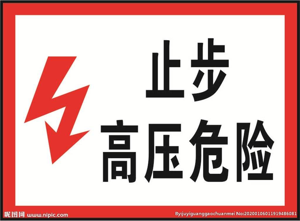 电报解禁-电报解除限制