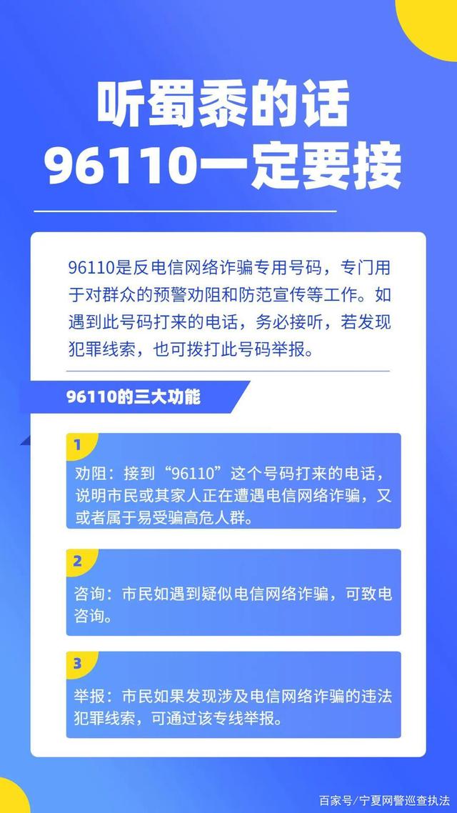 纸飞机app会被网警监控吗-纸飞机这个app国内可以用吗?