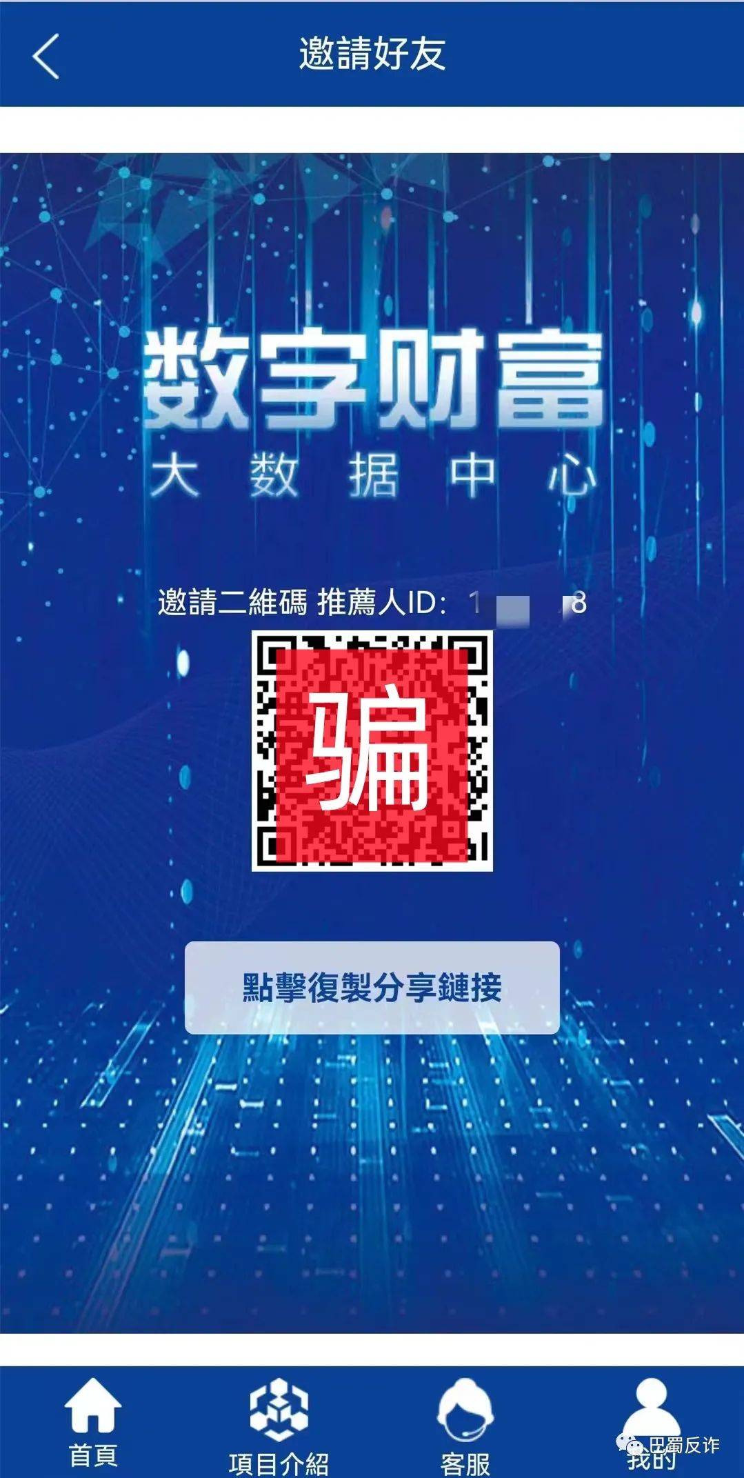 TP钱包官网下载app-tp钱包官网下载tp钱包app官方版