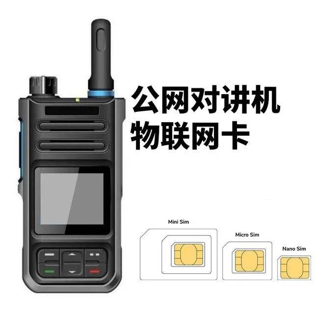 telegreat语言包-telegreat简体中文语言包