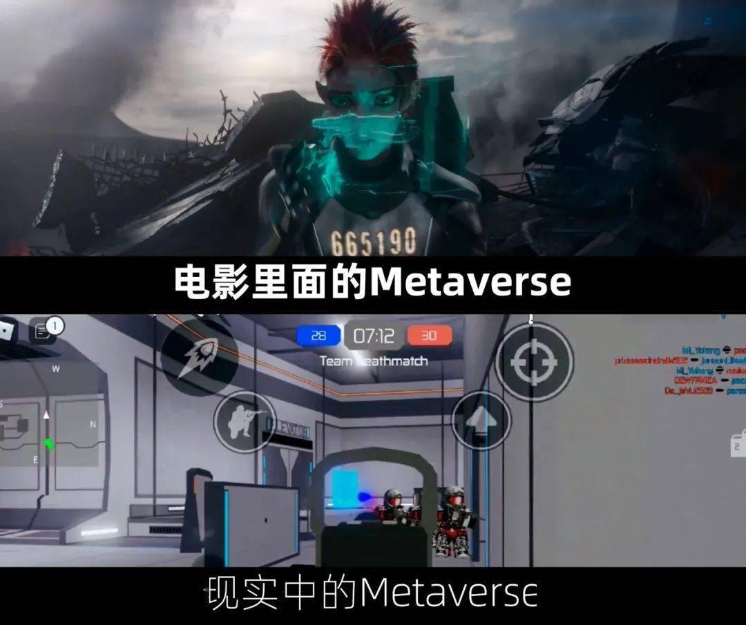 元宇宙被叫停了-web30元宇宙怎么加入
