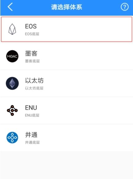 tp钱包app官方下载1.7.5-tp钱包app官方下载安卓最新版本浙江税务