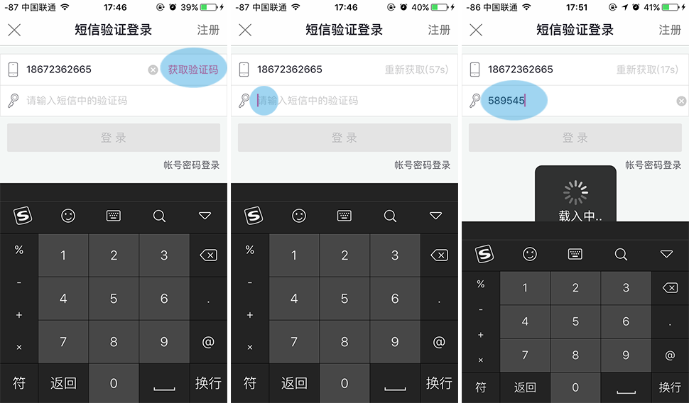 as2in1没有虚拟号码-虚拟号码为什么不显示归属地 as2in1没有虚拟号码-虚拟号码为什么不显示归属地