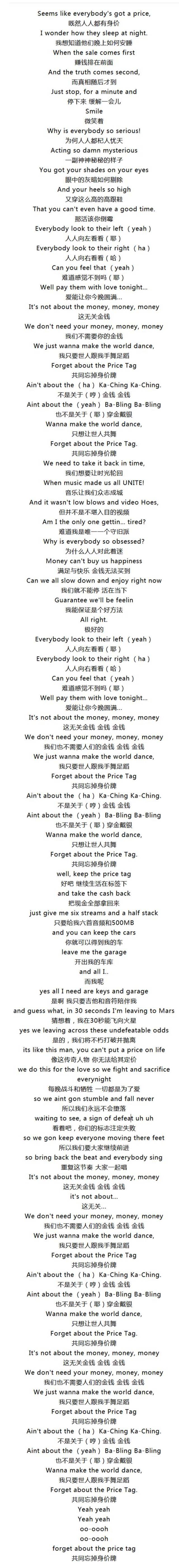 关于tokenpocket钱包助记词的信息