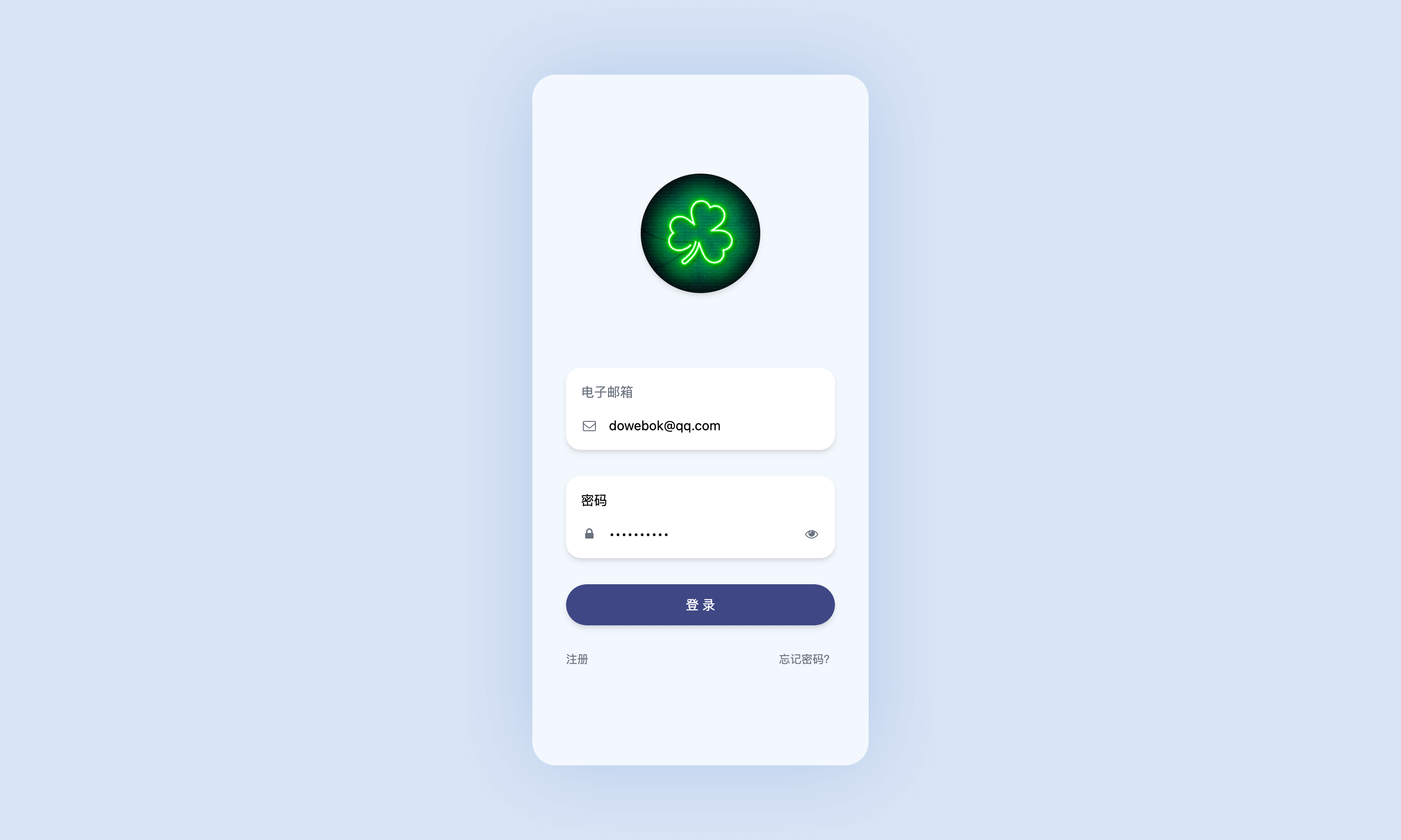 telegeram登录页面-telegeram安装包下载