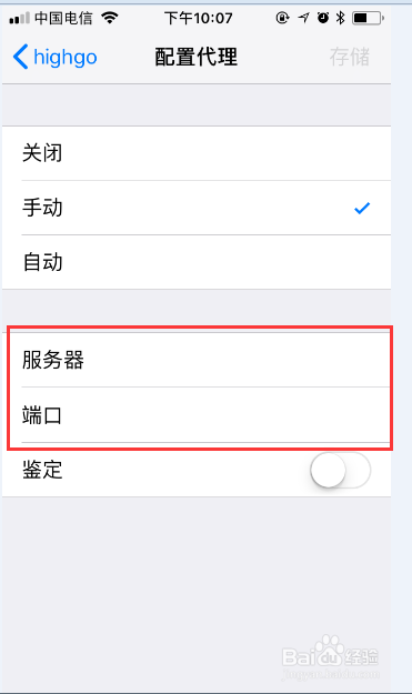安卓怎么用telegeram-安卓怎么用蓝牙传照片到苹果手机 安卓怎么用telegeram-安卓怎么用蓝牙传照片到苹果手机
