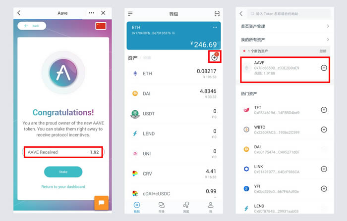 如何下imtoken钱包-imtoken钱包如何下载