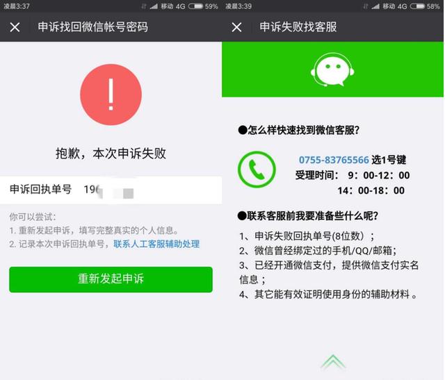 imtoken被盗报警有用吗-imtoken钱包里的币被盗走