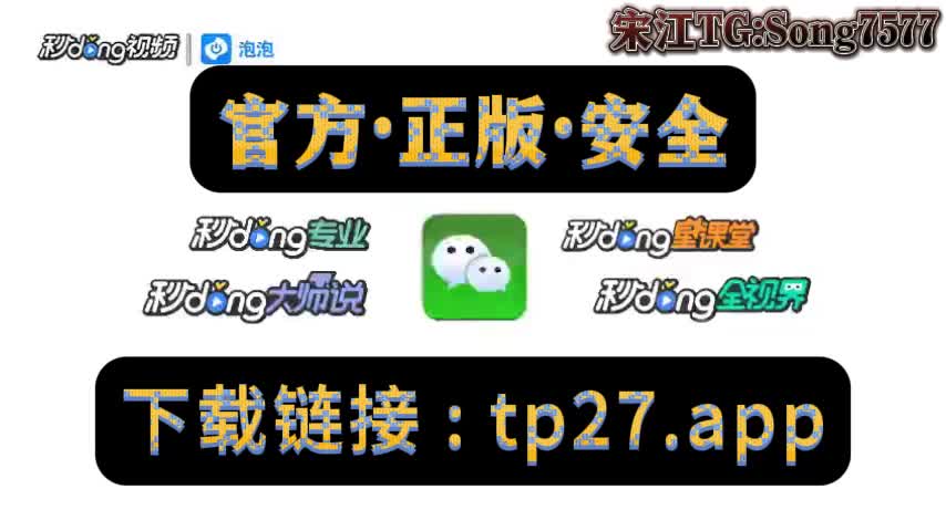tp钱包最新公告-tp钱包的u莫名被转账了