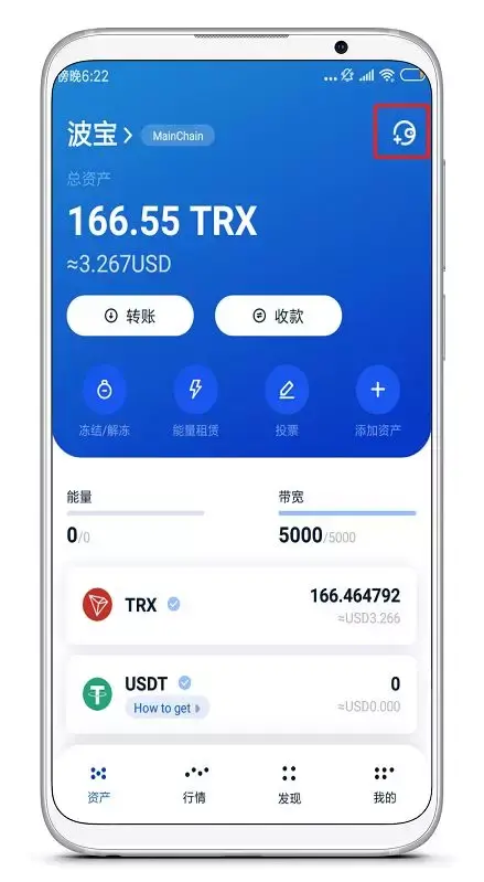 加密货币钱包app-加密货币钱包app下载
