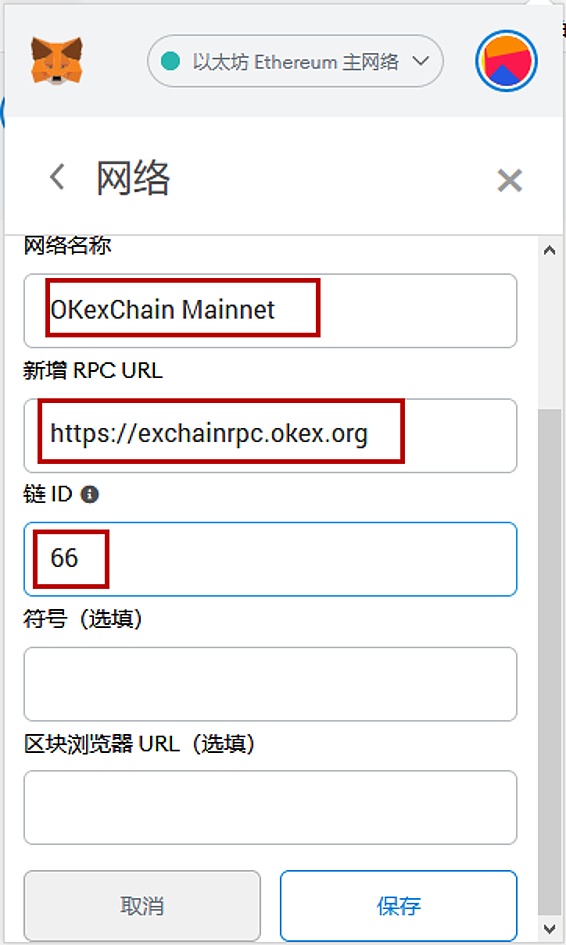 官方下载tp钱包-官方tp钱包免费下载