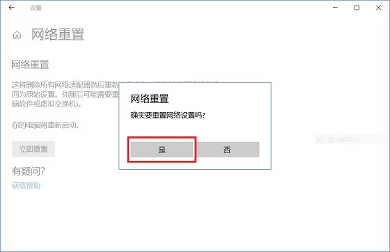 vpv加速器免费-小蓝鸟pnv加速器