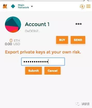 Metamask钱包下载-metamask小狐狸钱包app下载