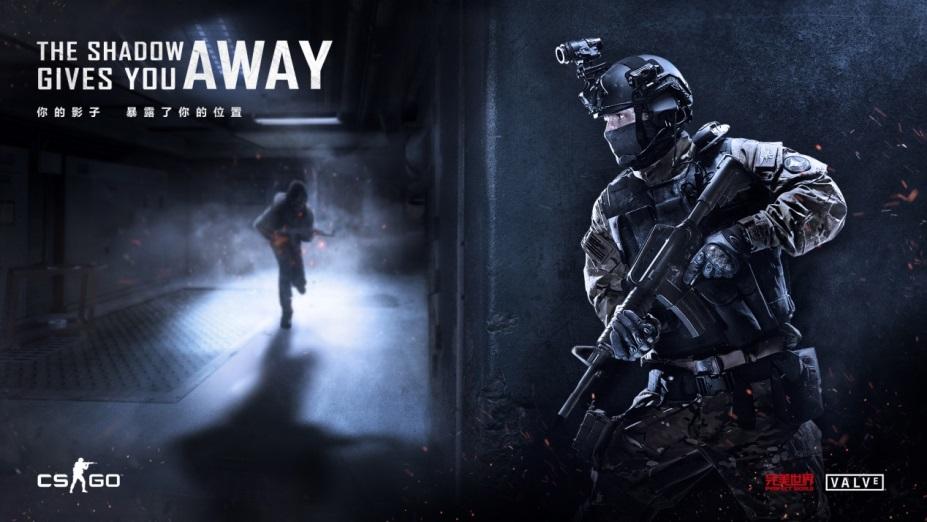 csgo高清大区-暴躁老阿姨csgo