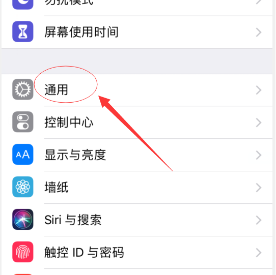 关于telegram电报收不到验证怎么登陆的信息
