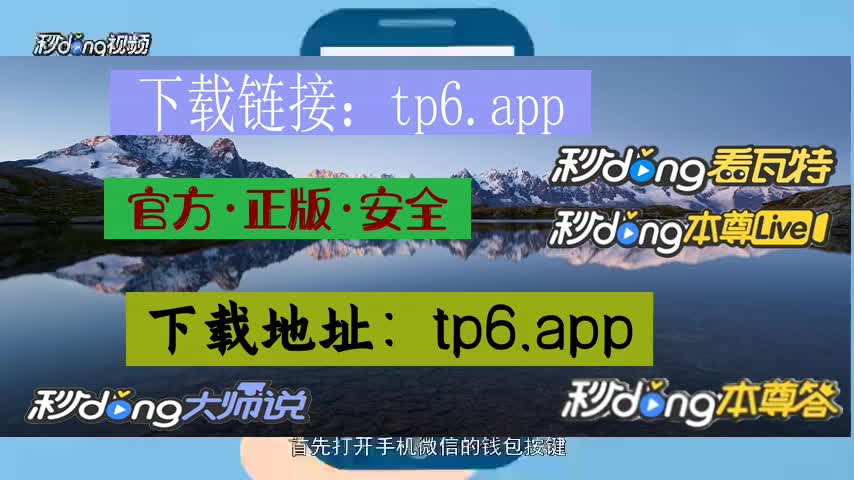 TP钱包tpt模型-tplink管理员官网