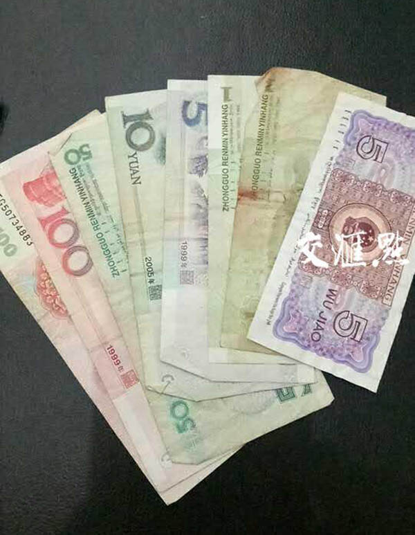 冷钱包怎么转账降低能量的简单介绍 冷钱包怎么转账降低能量的简单介绍