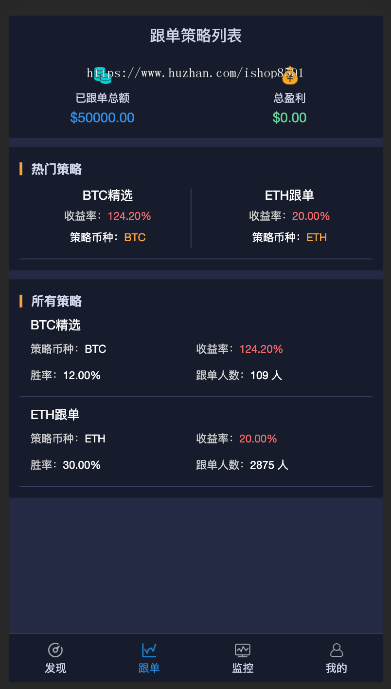 usdt怎么从别的平台卖出-如何把usdt转到平台卖成美金