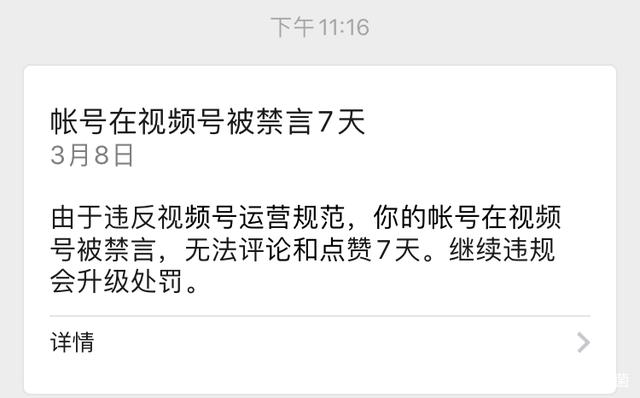 token失效什么意思的简单介绍