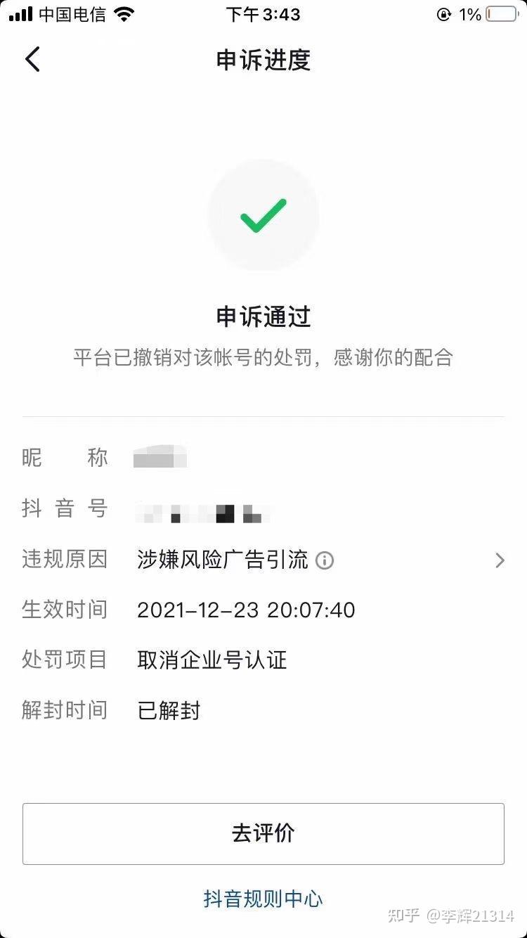 token失效什么意思的简单介绍 token失效什么意思的简单介绍