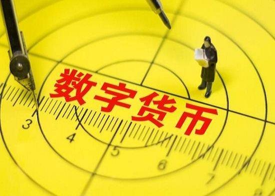 tp钱包bch-tp钱包2024最新版下载