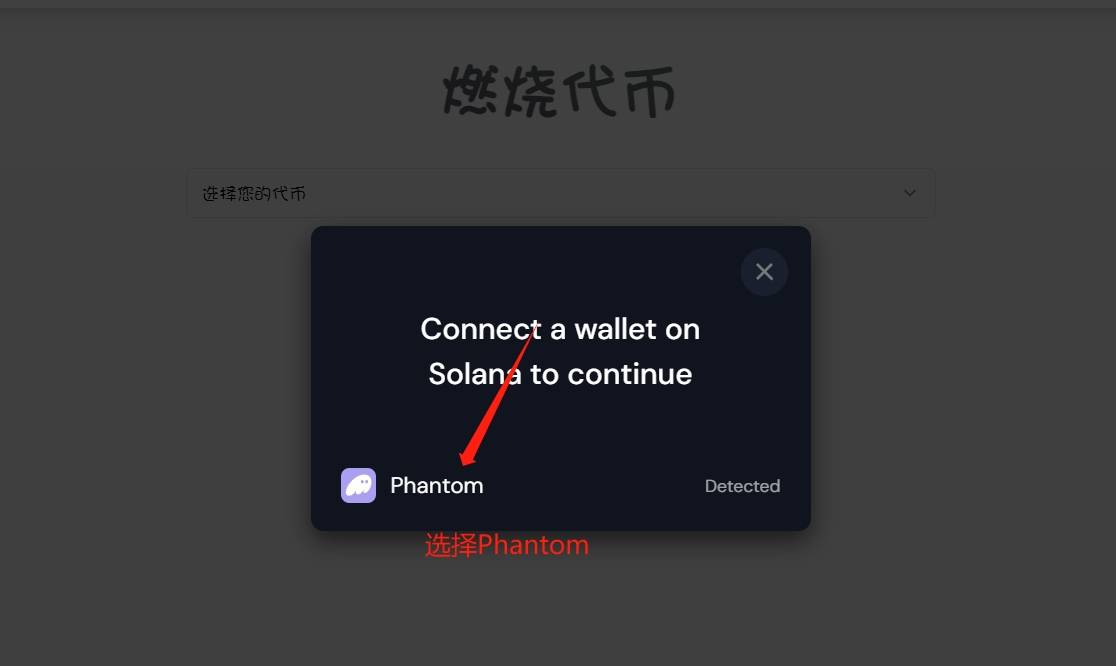 token.im官网-tokenim下载地址