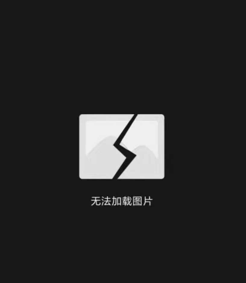 ins登陆一直转圈圈-ins登陆一直转圈圈怎么解决