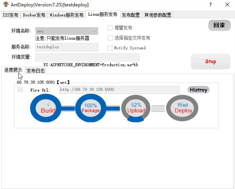 一键token工具-一键token工具下载