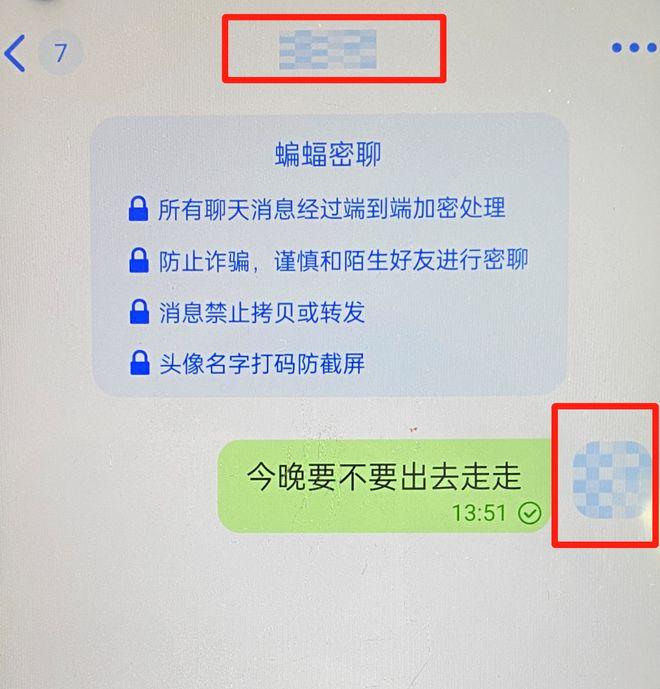 最新国际加密聊天软件-最新国际加密聊天软件有哪些