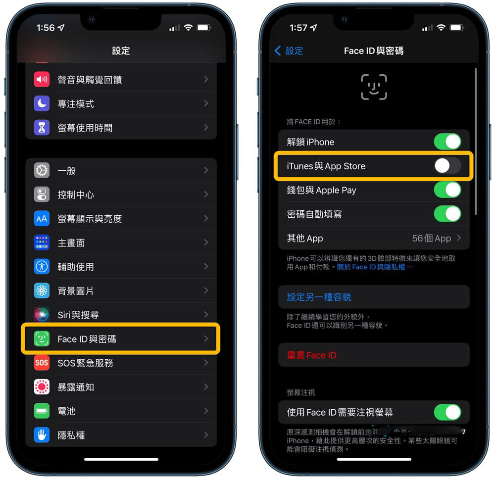 苹果怎么下载软件-苹果怎么下载软件为什么获取不了 苹果怎么下载软件-苹果怎么下载软件为什么获取不了