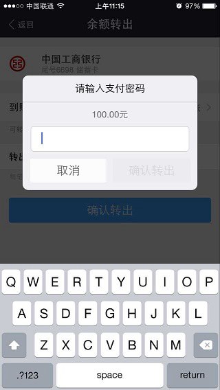 tb钱包怎么提现到支付宝上去-tb钱包怎么提现到支付宝上去了