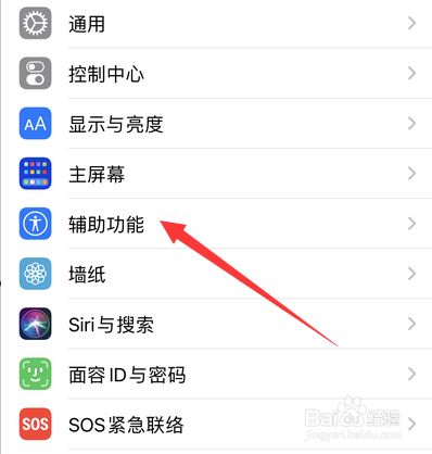 包含iphone手机如何上外网2021的词条