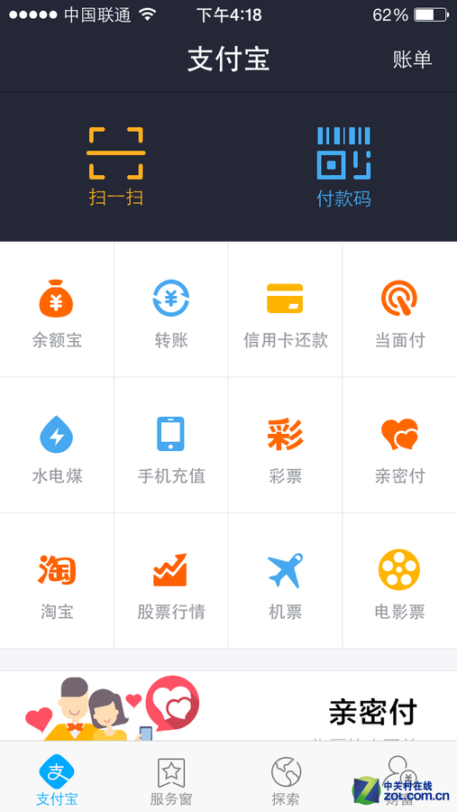 im钱包冷钱包官方下载-imtoken钱包冷钱包