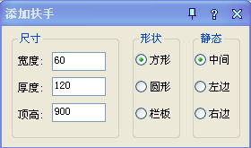 软件梯子是干啥的-软件梯子汇软件合集