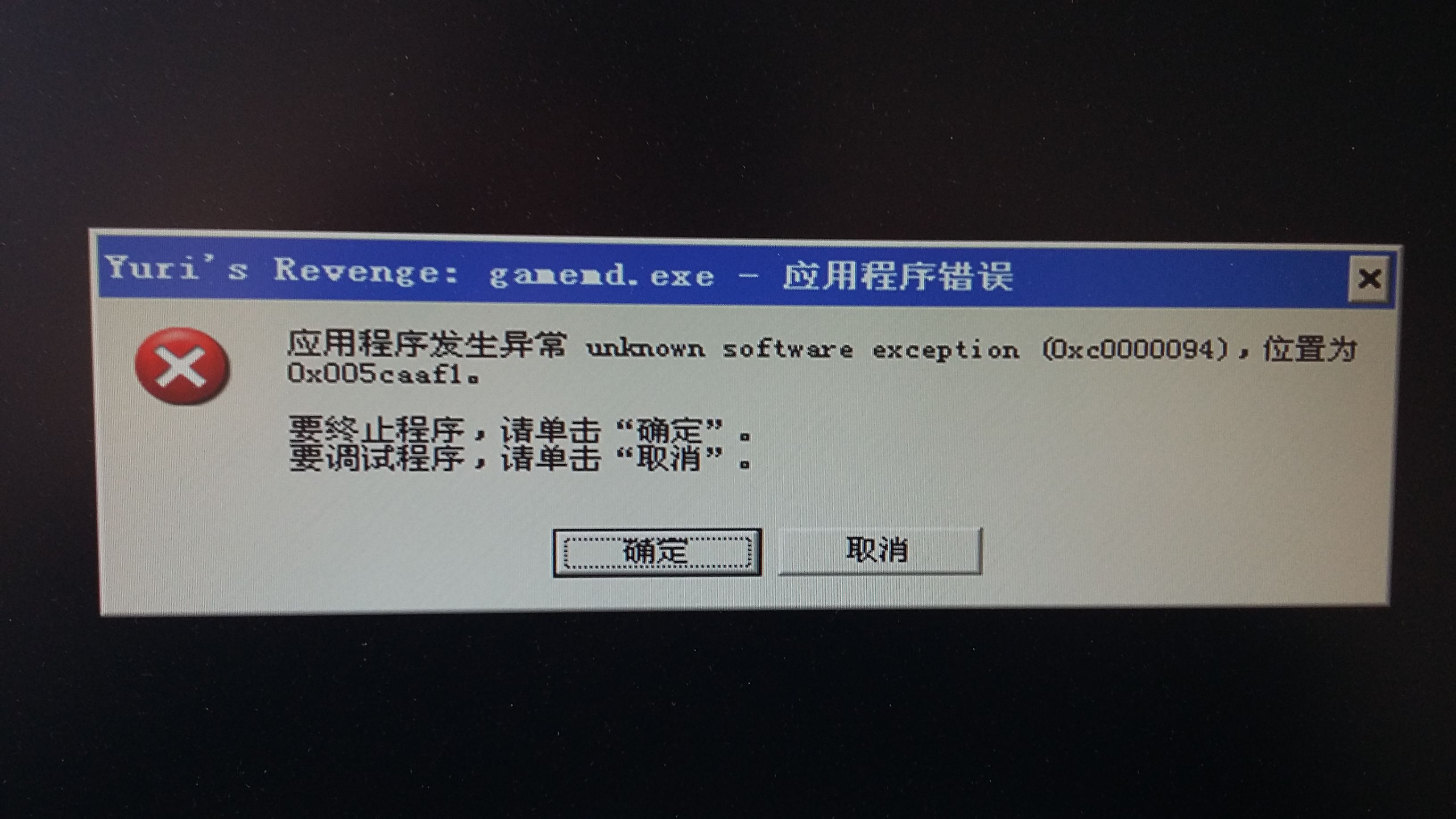 电脑小狐狸钱包网页打不开-电脑小狐狸钱包网页打不开怎么回事