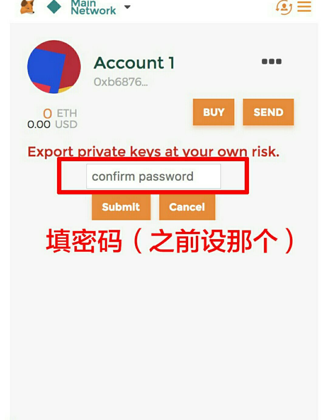 冷钱包私钥是可以修改吗-冷钱包只有私钥是否也无法被盗 冷钱包私钥是可以修改吗-冷钱包只有私钥是否也无法被盗