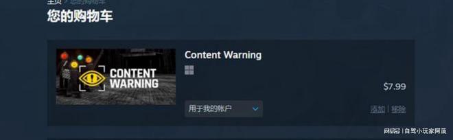 steam下载官方正版中文版手机版-steam下载官方正版中文版手机版苹果