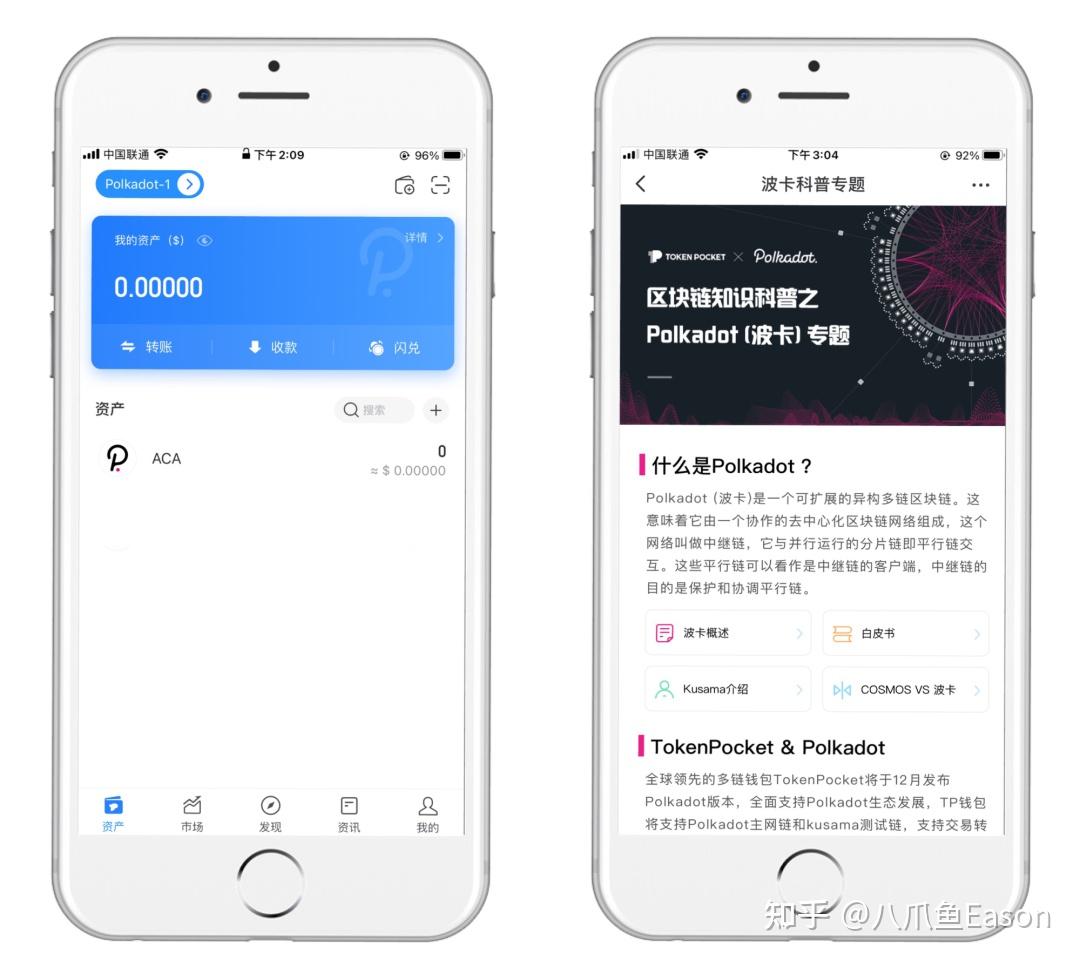 tb钱包需要登录吗安全吗知乎推荐-tb钱包需要登录吗安全吗知乎推荐下载