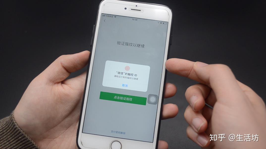 tb钱包需要登录吗安全吗知乎推荐-tb钱包需要登录吗安全吗知乎推荐下载