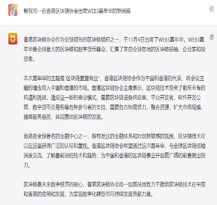 苹果手机梯子软件都有哪些-苹果手机梯子软件都有哪些功能