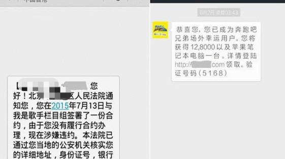 手机连vps远程桌面连接-手机连接至windows功能