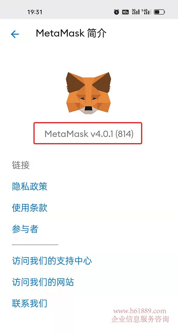 小狐狸钱包改网络-小狐狸钱包添加nft